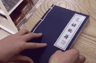 朋友圈最逗逗逗逗逼的图片,简直哈哈哈哈哈哈哈哈哈哈哈
