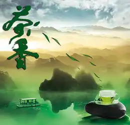 山水海报图片免费下载第49页千图网