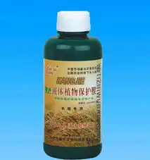 测试一个超长简介的文章