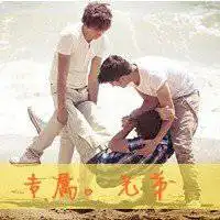 寂寞的背后,心在滴血