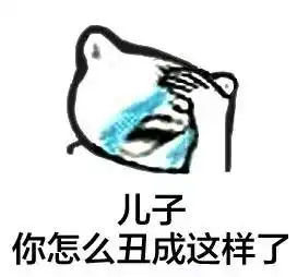 徐州一位妈妈嫌儿子出生时丑差点扔掉,结果几个月之后.....