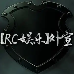 求那位大神帮忙设计个牛逼点的公会头像最好和兄弟情义有关的我的公会外宣加上这几个字