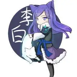 求王者荣耀李白凤求凰图片凰最好q版