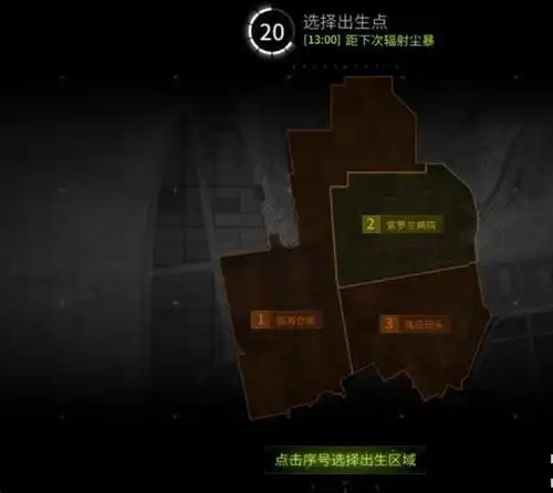 萤火突击南风港地图怎么玩南风港地图详解