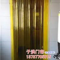 清远新亚