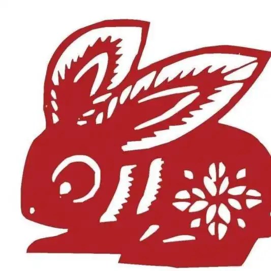 剪纸