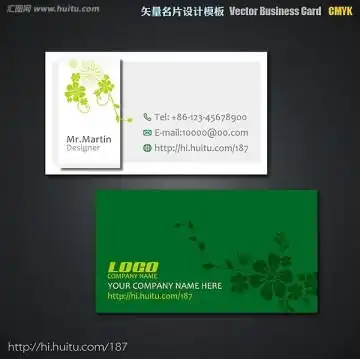hs字母logo设计