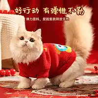 嬉皮狗宠物玩具服饰hipidog嬉皮狗小狗狗猫咪衣服春夏季薄款海军领波点印花衬衫两脚衣黄色l建议体重811斤多少钱