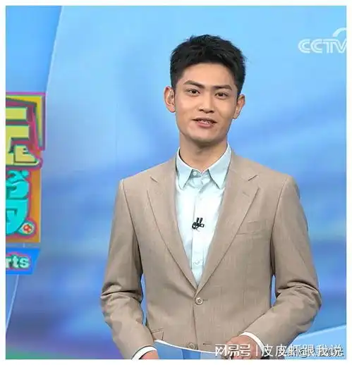 经过严格筛选,四位新人亮相央视,他们长这样,央视审美变了