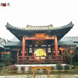 无锡禅意生活