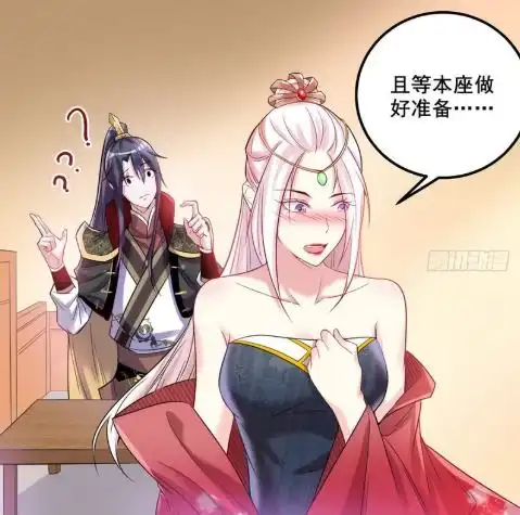 漫画我为邪帝身为太监的他,却总被美女围绕可惜可惜