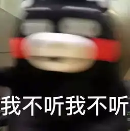 期末考试不想挂科的小伙伴,戳这里