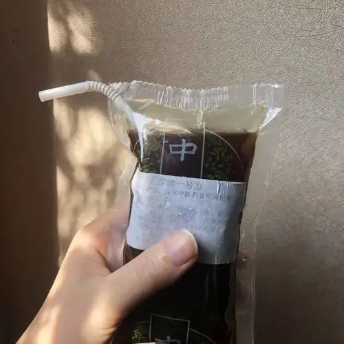 我拍下了你2020最糟糕和最幸运的瞬间论文