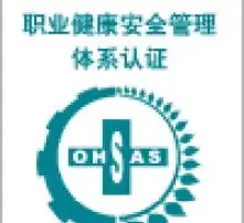 黄页88高清图片