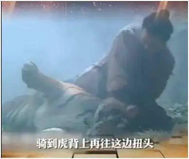 26岁爆红,因戏与丁海峰传绯闻,潘金莲王思懿如今怎样了