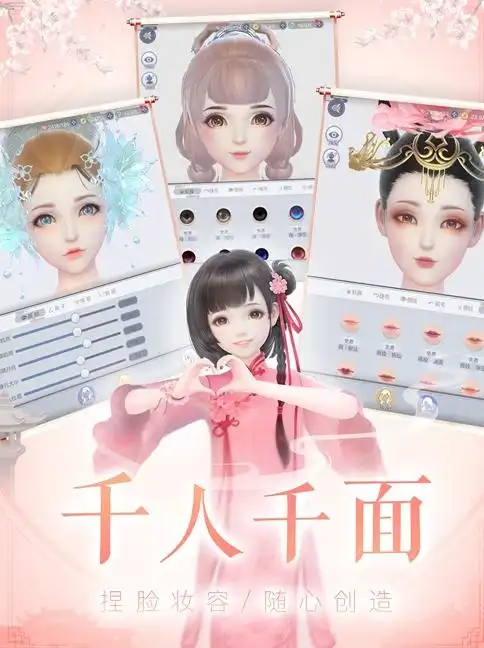 云裳羽衣新游戏开服,全新的游戏体验这次真的与众不同