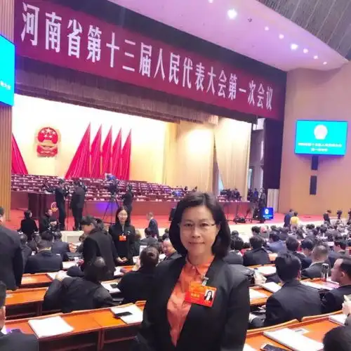 大成荣誉大成郑州李煦燕律师当选河南省人大内务司法委员会委员