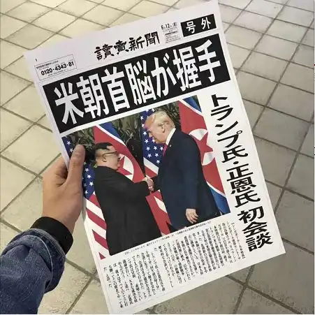 日本留学实录初到日本的日常生活原来是这样的