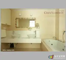 15个陈禹设计小清新洗手台装修效果图第5张家居图库九正家居网