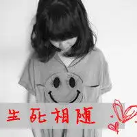 文字头像非常好看总有一个人不嫌弃你的所有将你深拥