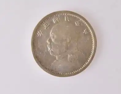 深圳雍乾盛世展出五件珍宝