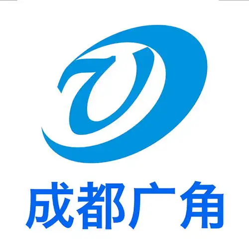 成都广角网络科技有限公司
