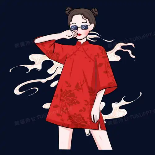 手绘国潮风中国女孩png图片素材下载女孩png熊猫办公