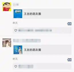 小岛君热点天啊,海南人的朋友圈被这个美女刷屏她到底发了什么那么多人追着看