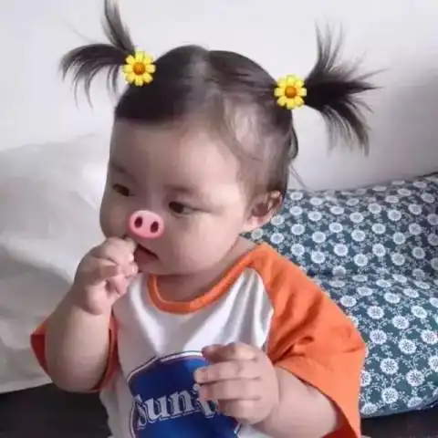 我总不能耗尽一生换一句你的有可能