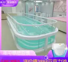 黄页88高清图片