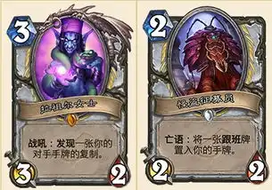 炉石暗影崛起怪盗军团要去达拉然抢个够目前最全新卡汇总