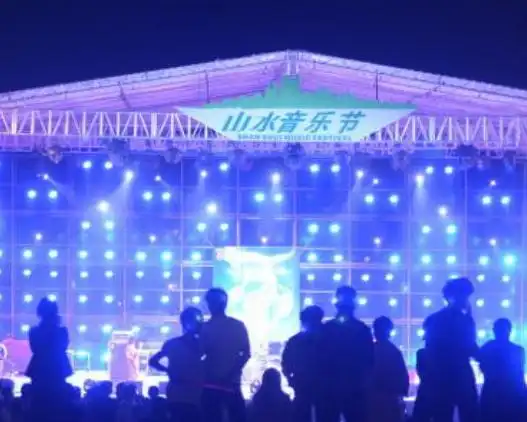 2012桂林山水音乐节