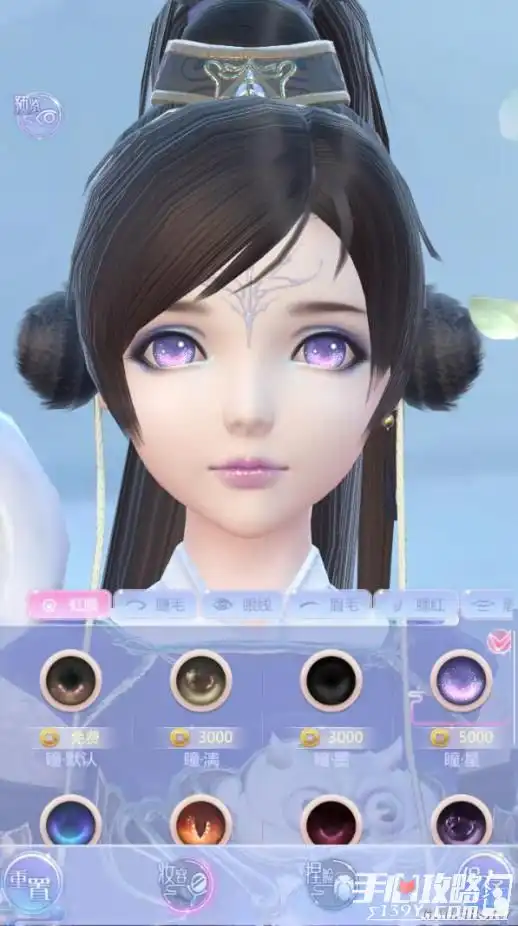 云裳羽衣评测这里有独属于你一个人的古装少女