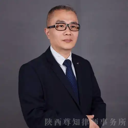 延安合同纠纷陕西尊知律师事务所房屋买卖合同纠纷