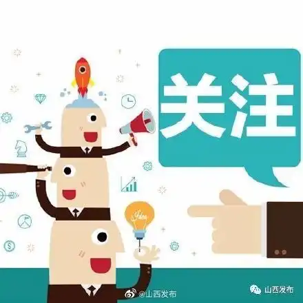 2021年山西高考体育类专业考生人数比去年增加千余人