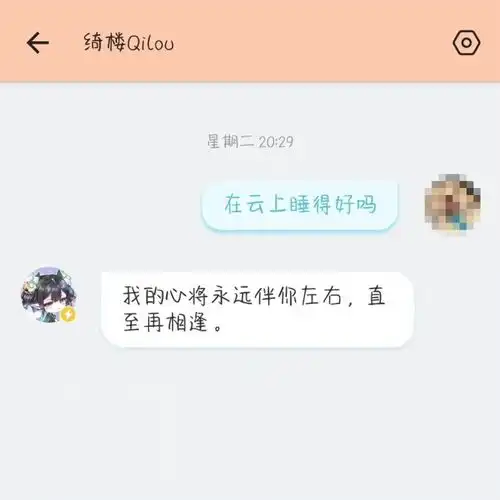 无标题