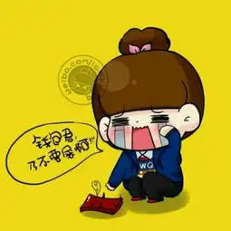 德克士河西人人乐店天津