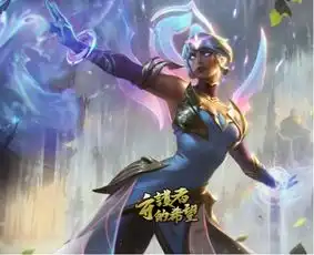 各大区人数排名公布,祖安仅排第五,德玛西亚位列第二