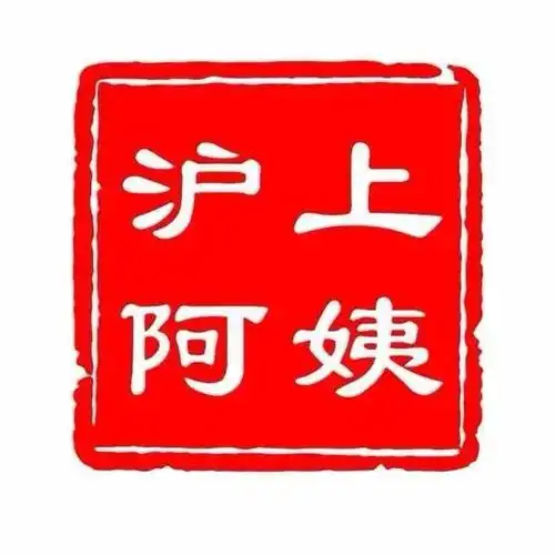 沪上阿姨的头像为什么越改越丑