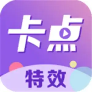 play特效相机下载play特效相机app下载安装手机play特效相机1.0.6版本逍遥手游网