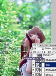 photoshop调出外景美女梦幻逆光效果图