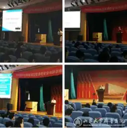 我院2014级实习生入院教育顺利举行