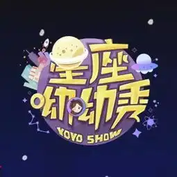 12星座如何提升自己的桃花运摆脱单身赶走烂桃花邂逅真命天子