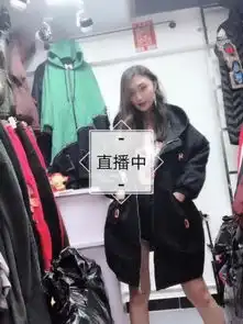 艾尼御姐教搭配快手直播