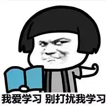 期末考试快来了,家长辅助孩子期末复习的武林秘籍在此