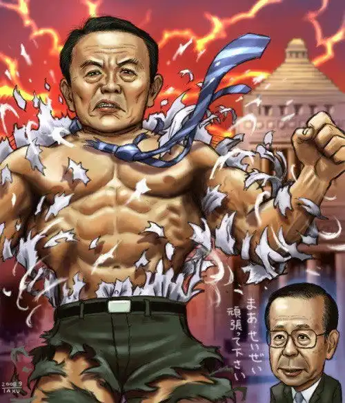 麻生吃雪糕窜红网络网友称泡面事件的教训