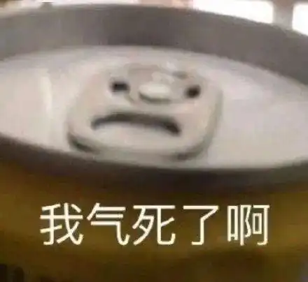 伸出圆手来评论聊天啦