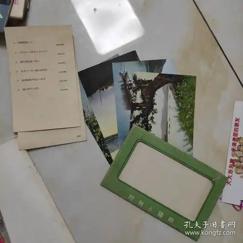 桂林阳朔名信片