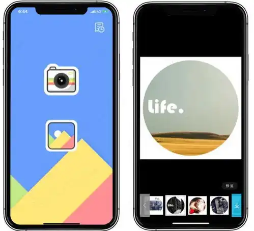 ios限免来了,再附一款50元的强大浏览器