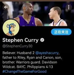 欧科云链行业观察全球nft潮进行时
